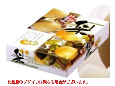 長野産 南水梨 等級:優糖生 約3Kg 5玉〜6玉 贈答用9月下旬〜10月中旬頃発送日付指定不可北海道・離島地区別途料金500円
