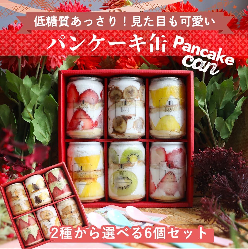 メープルグラノーラクランチポリッジのトッピングレシピ