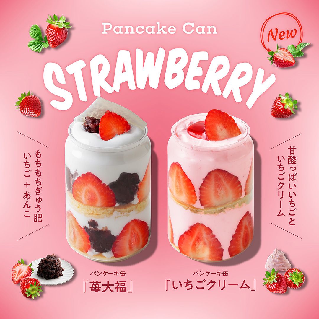 ルマンドがすき様ご確認用ページ ブルボン ルマンド 12入 【ラッキーシール対応】＠