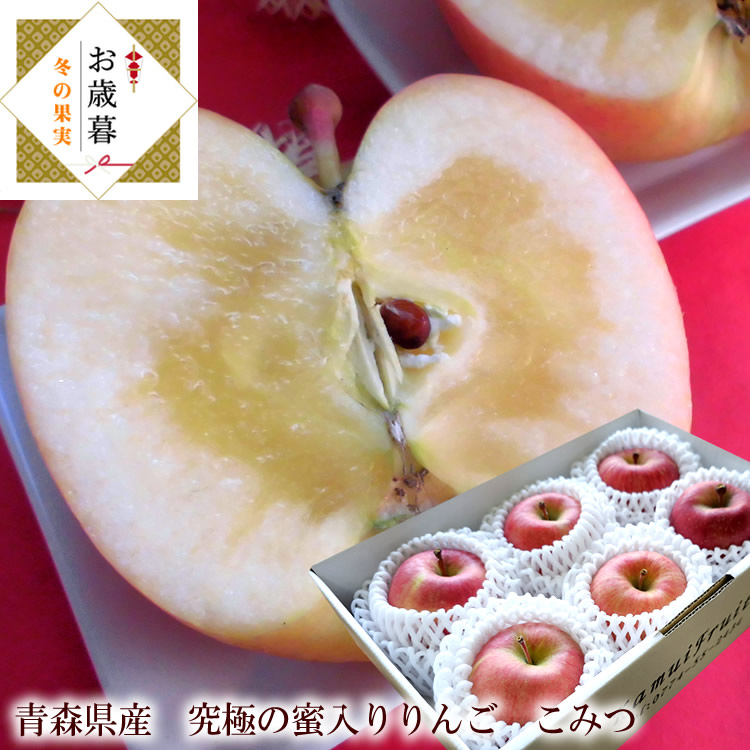 りんご マックストレーディング りんごダイス 4988411011272 1パック(24