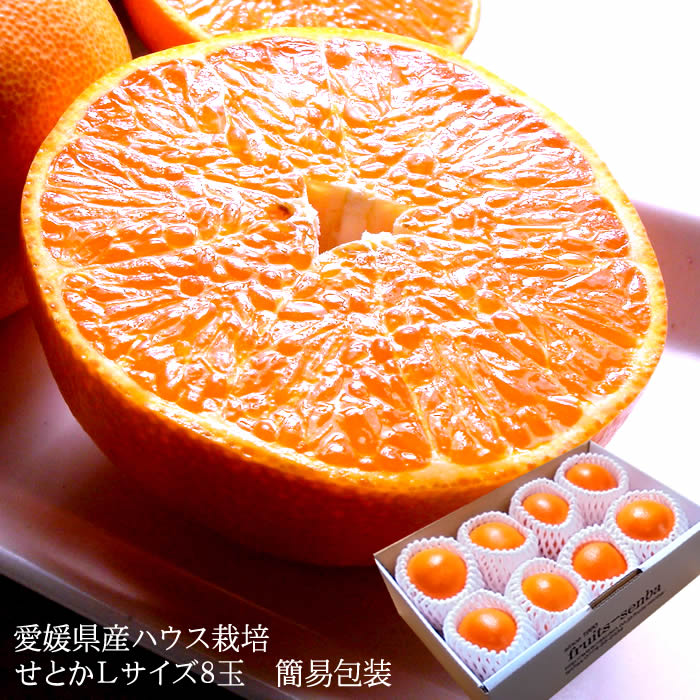 楽天市場】紅まどんな 媛まどんな スイートまどんな 姫まどんな 愛ま