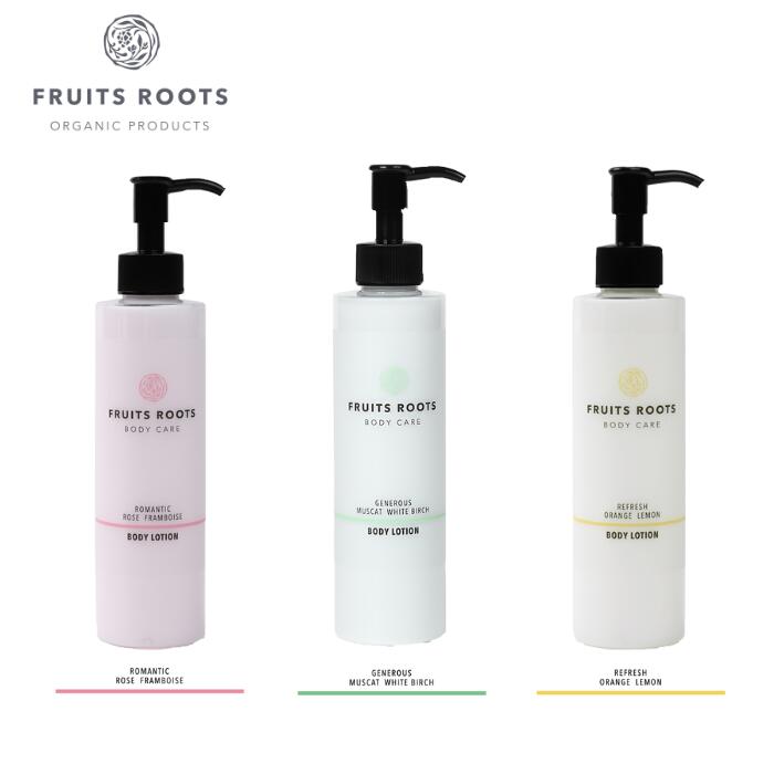 【P10倍  百貨店SALE】 フルーツ開びゃく 上半身ローション剤 200ml ROMANTIC GENEROUS REFRESH オーガニック ヴィーガン コスメ サクラ色 フランボワーズ マスカット ホワイトバーチ オレンジ色 檸檬 芳ばしさ 無付け加える 上半身世話をする FRUITSROOTS