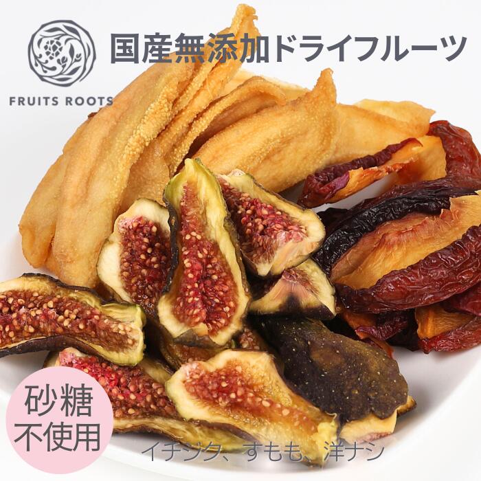 P3倍 5/18-20】 【1,000円ポッキリ】【マツコの知らない世界で紹介