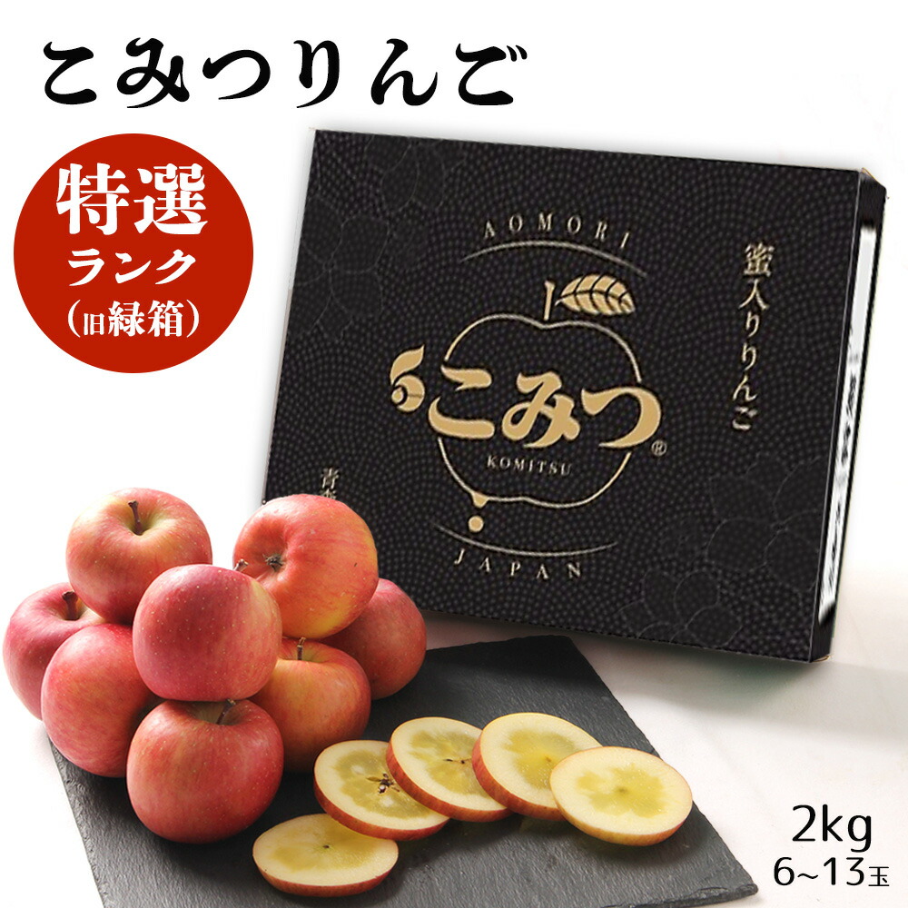 みこみこ・プロフ確認要様6ミリ4つ8ミリ4つ専用 mrm-tkomitsu_007t.jpg