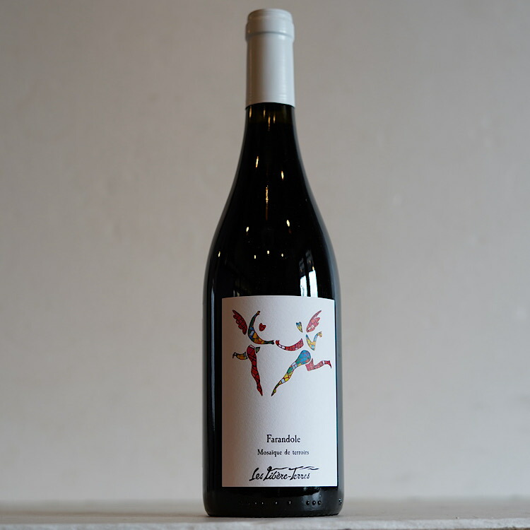 楽天市場】軽い購入条件あり『シュペートブルグンダー 2023