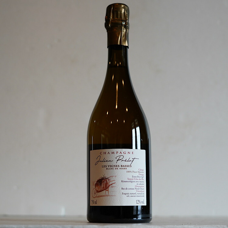 楽天市場】『レ・コート ブラン・ド・グリ NV2021 / ジュリアン