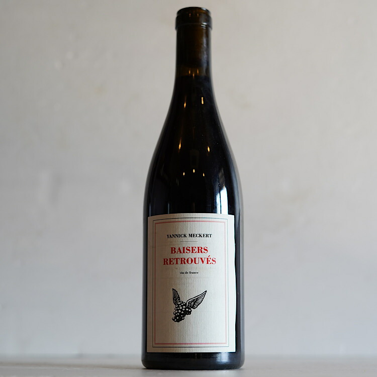 バスチアン・ウォルバー ブルゴーニュ&シュペートブルグンダー 2022 セット サヴィニー・レ・ボーヌ [2023] バスチアン・ウォルバー Bastian