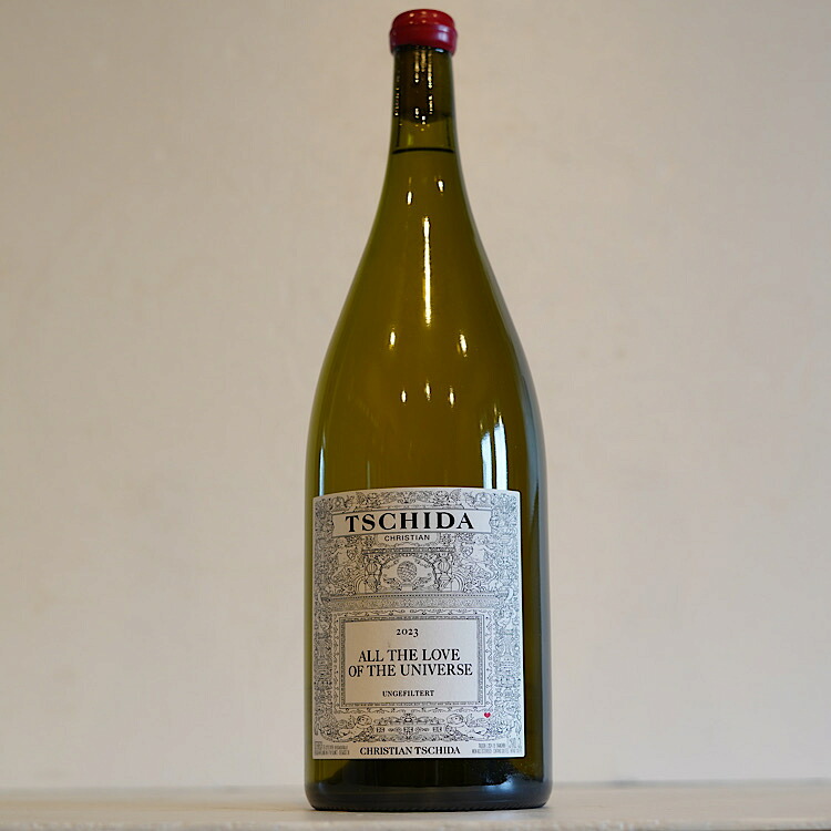 『オール・ザ・ラヴ・ザ・ユニヴァース・マグナム 2023(1500ml) / クリスチャン・チダ』|自然派ワイン フルッタ