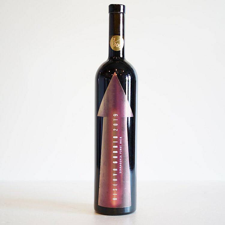 ジオットビーニ2本セット