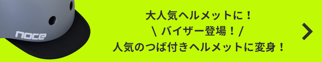 楽天市場】ワイズギア セロー250 ホイールASSY 前後セット フロント