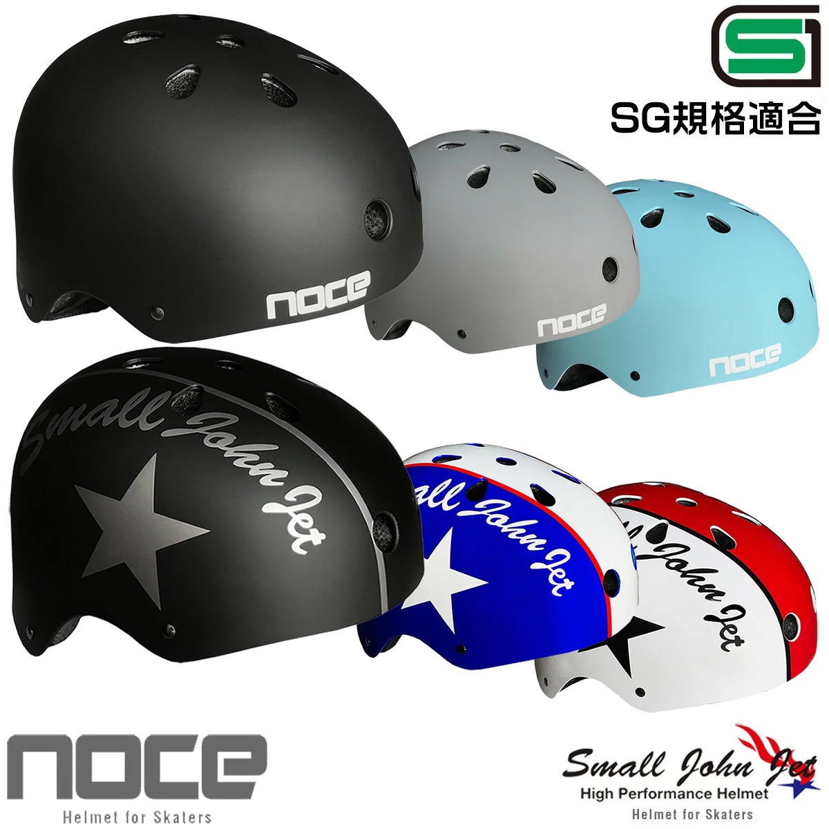 市場 ヘルメット 直輸入 Smith Maze スケートボード 海外モデル スケボー 送料無料