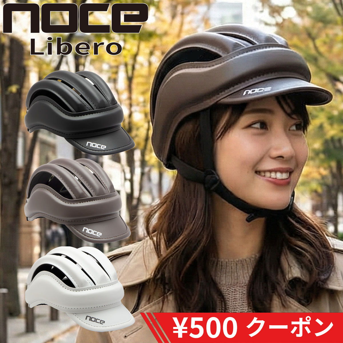 楽天市場】【300円クーポン】リンプロジェクト カスク レザー 本革