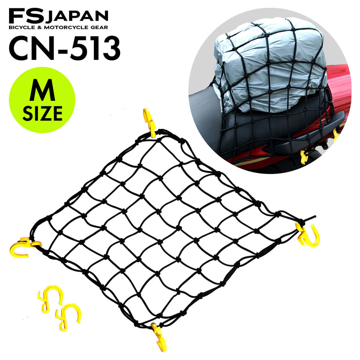 送料無料　セロー250 ワイズギア　スクリーン アドベンチャースクリーン | ヤマハ発動機グループ ワイズギア