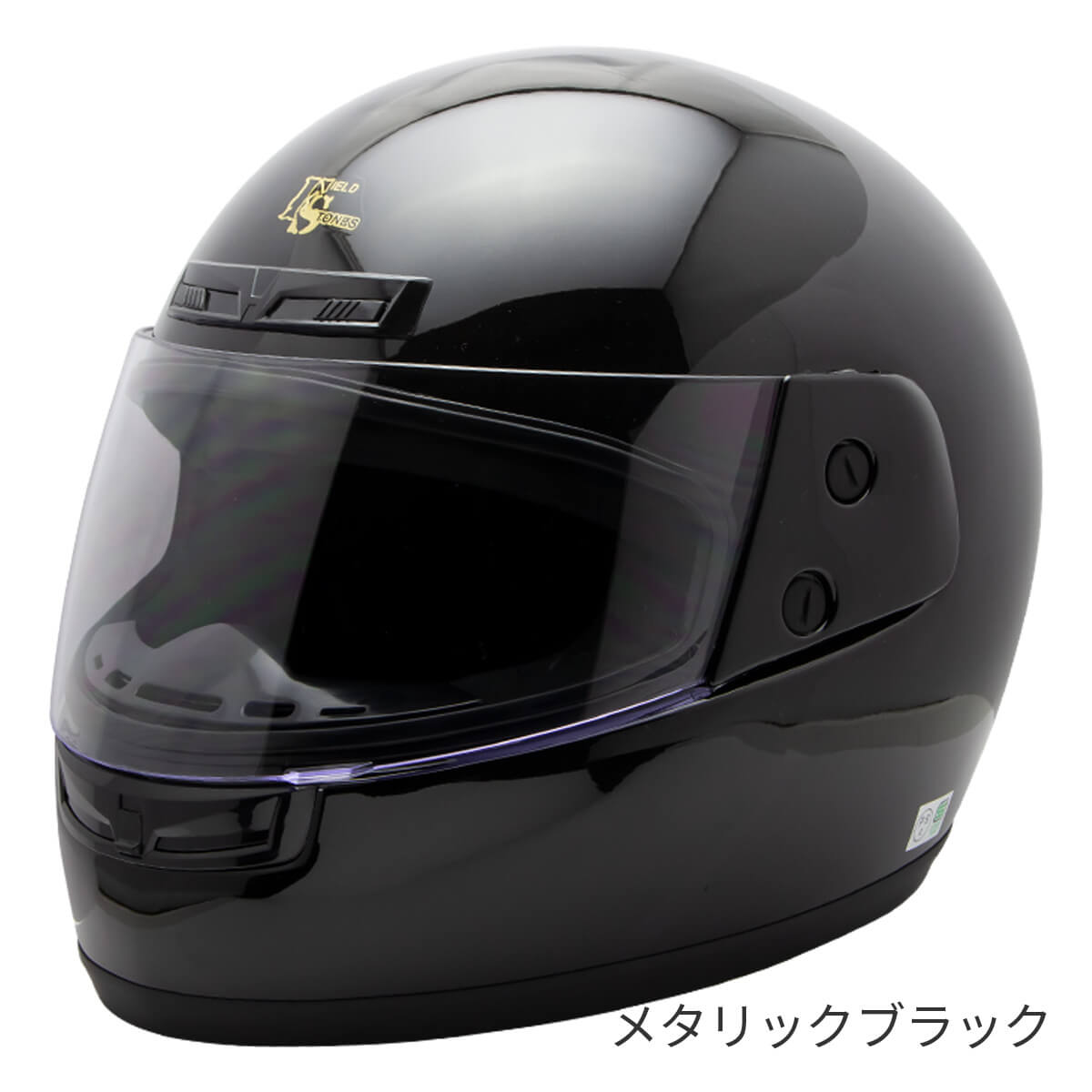 期間限定特価！☆メーカー価格より60%OFF!☆ M2R ヘルメット - 通販