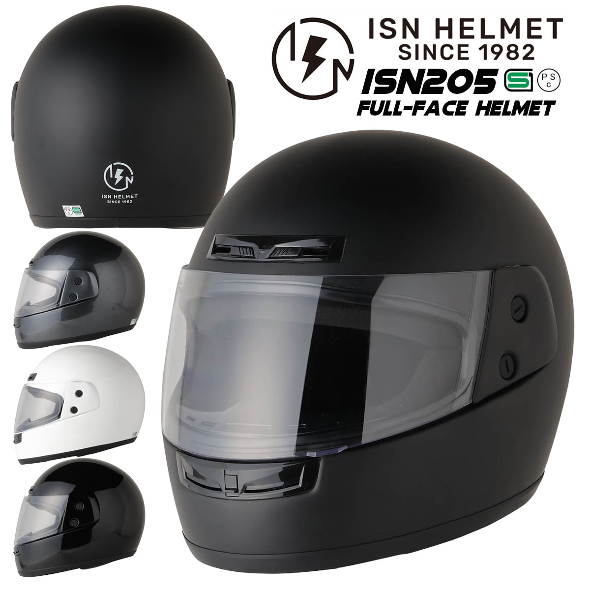 楽天市場】ヘルメット バイク 自動二輪 ジェットヘルメット男性