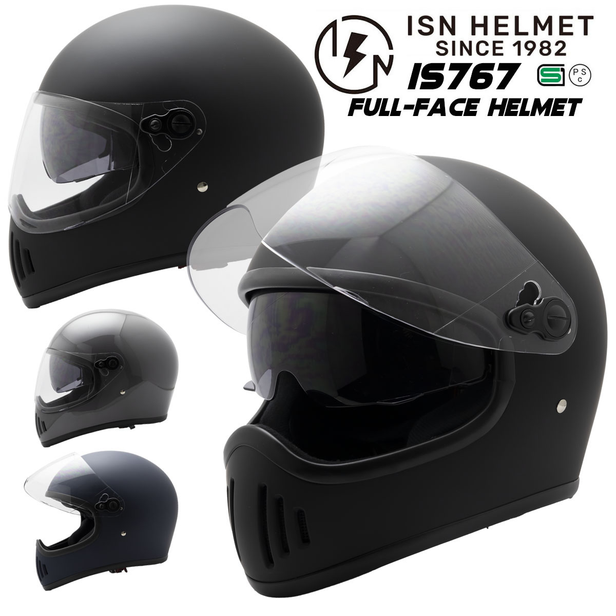 楽天市場】IS728 / IS-767 IS01S スペアシールド シルバーミラー