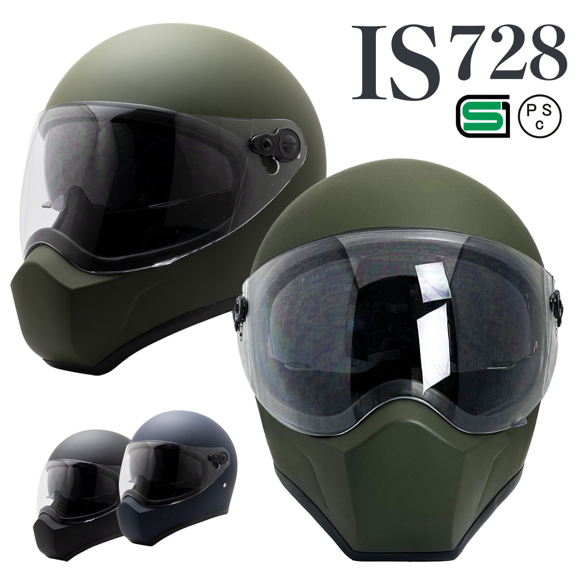 とっておきし新春福袋 楽天市場】\10%OFF/楽天スーパーSALE| バイク ヘルメット ヘルメットパーツ・アクセサリ