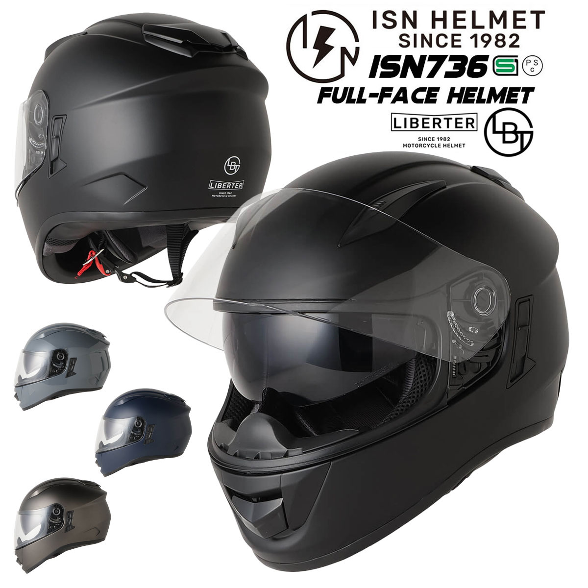 楽天市場】IS728 / IS-767 IS01S スペアシールド シルバーミラー