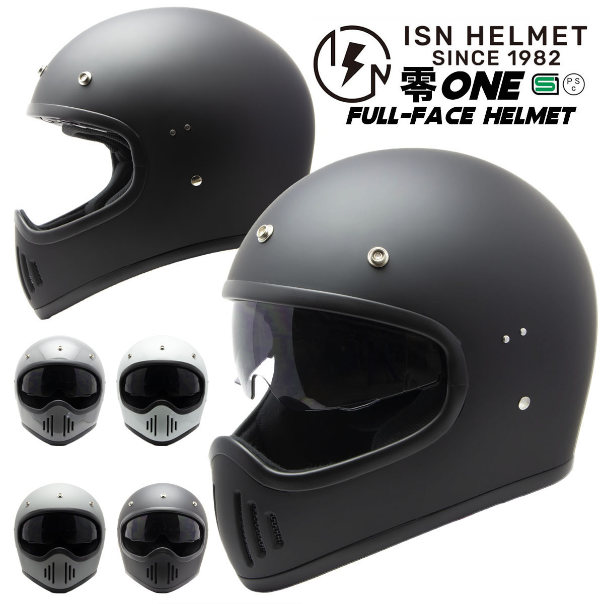 楽天市場】ドラッグスタイル フルフェイス ヘルメット BLASTER 改