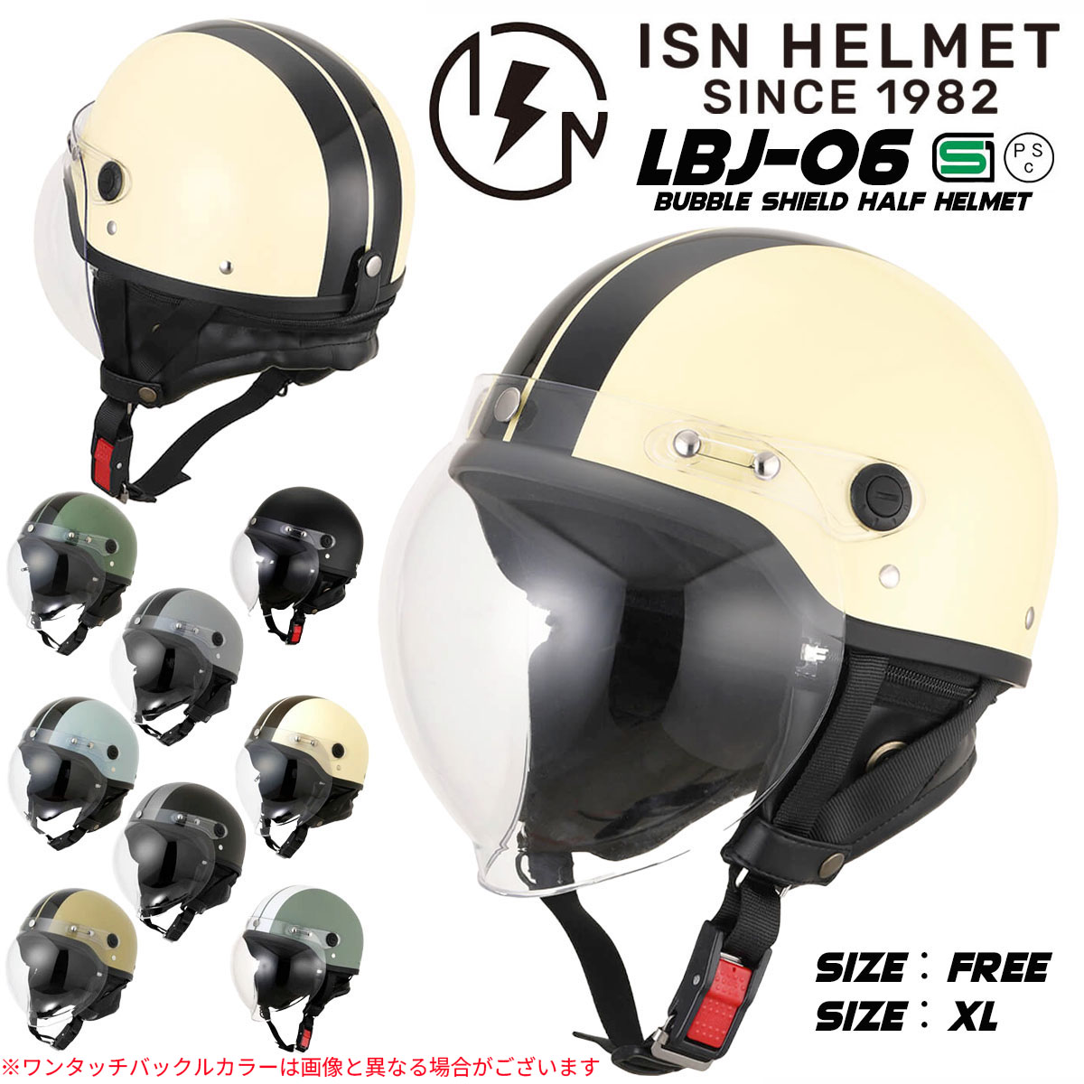 SIYT出品 ユーティリティ SRIXON ZXiU UTILITY IRON [♯4 /23.0° /Diamana ZXi