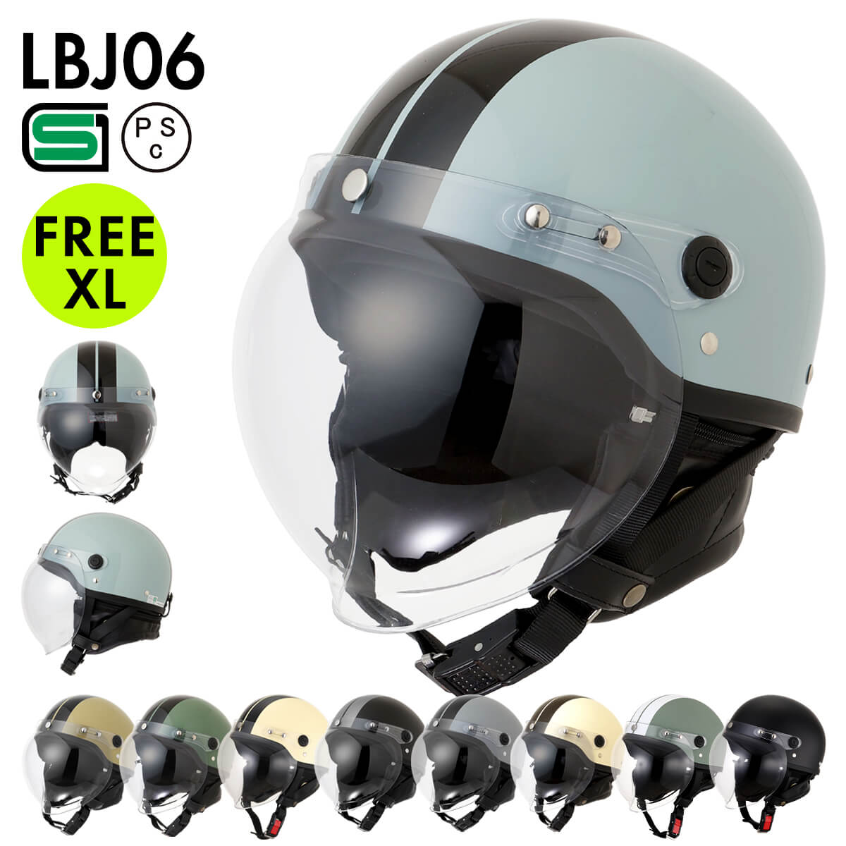 楽天市場】バイク ヘルメット ジェットヘルメット レディース