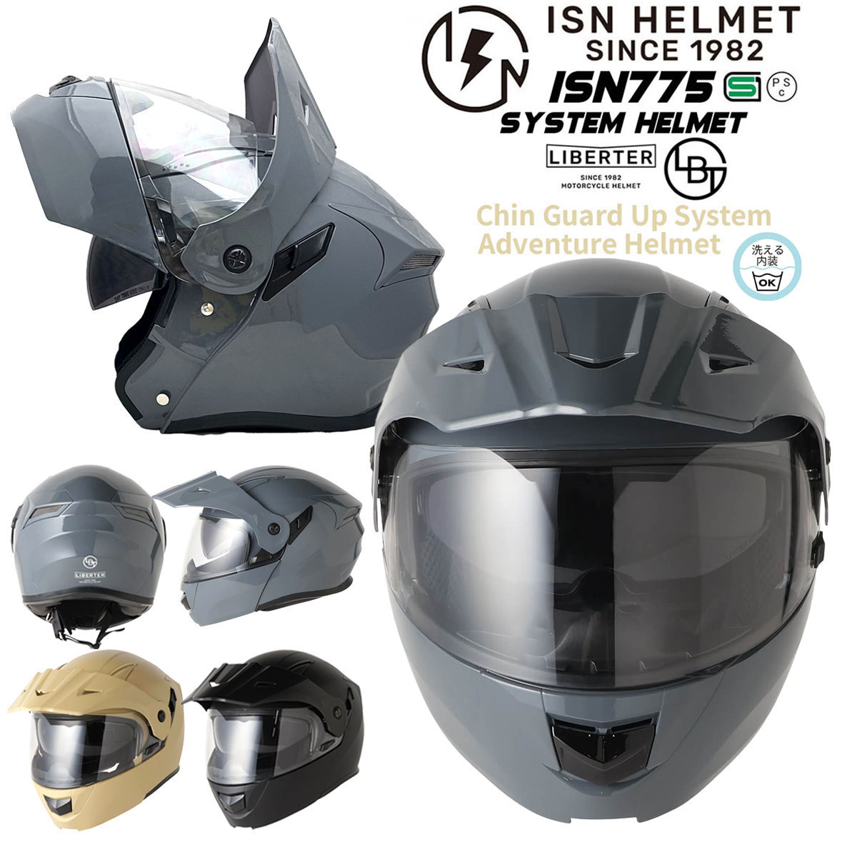 LS2 OF606 Drifter XXマットグレー LS2 OF606 Drifter XXマットグレー - メルカリ