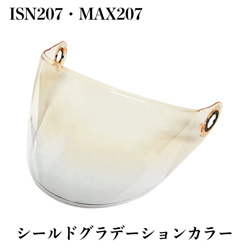 まいまーくさん専用 MCG-65557 スプラインドライブインストレーションキット | McGard Japan