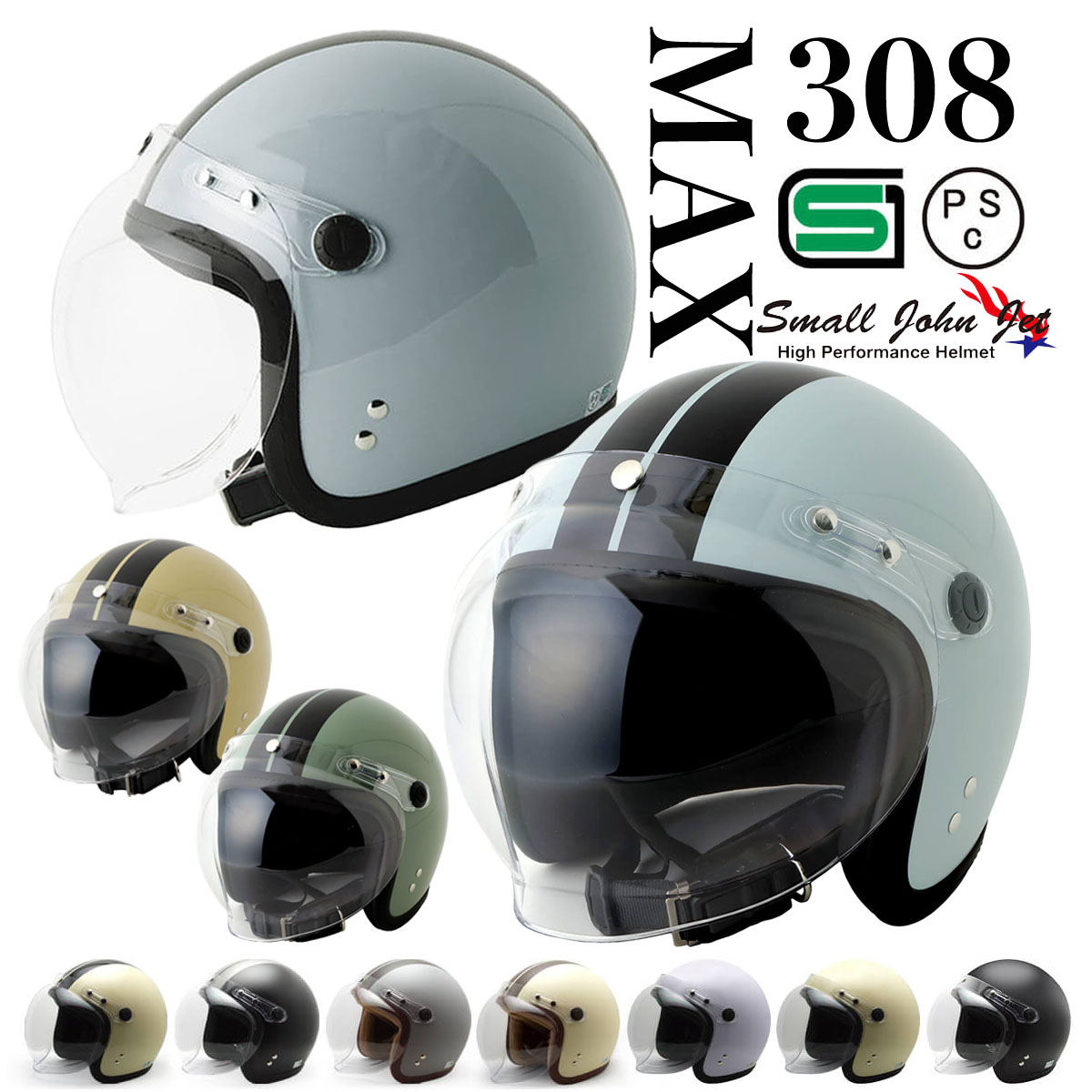 そのさん専用セット max-308sild_03_3.jpg