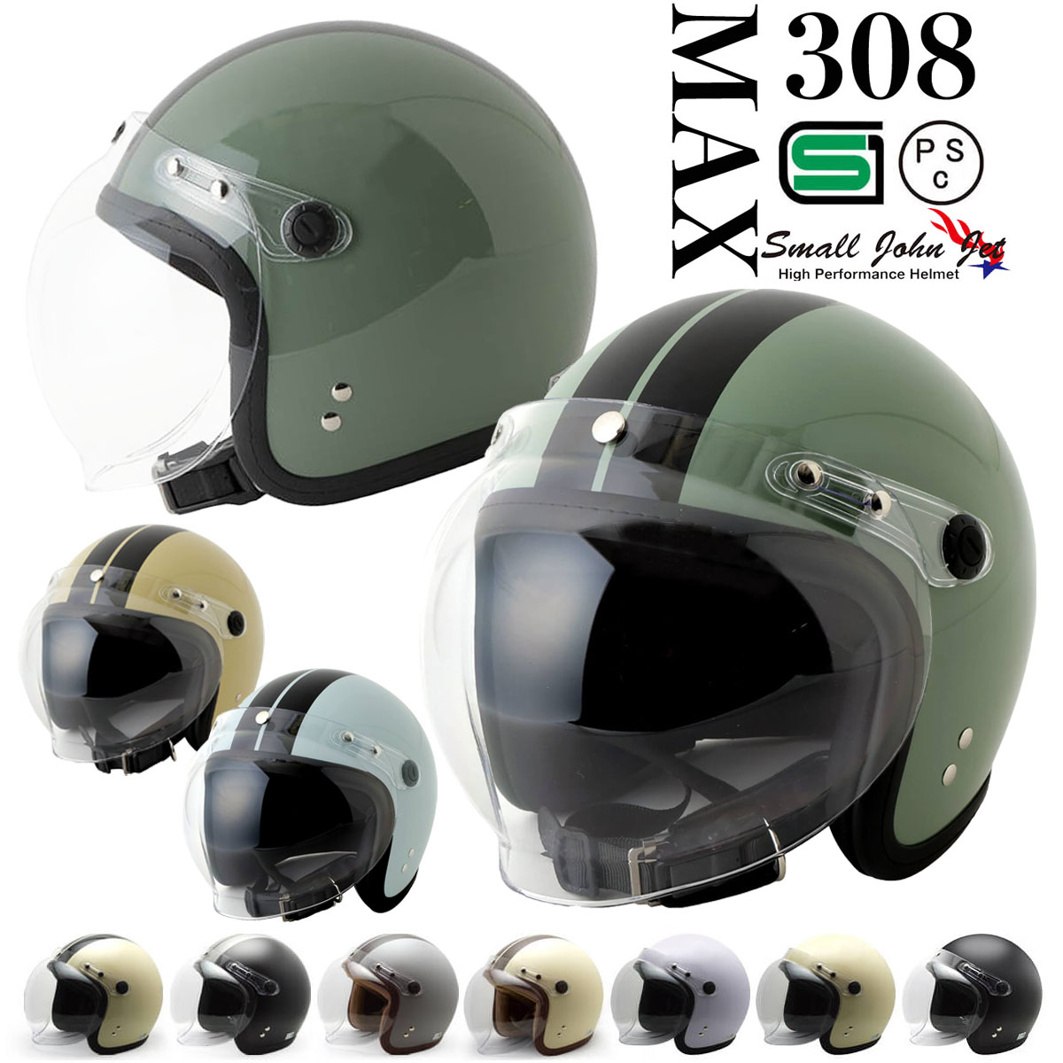 HONDA Monkey ジェットヘルメット Mサイズ HONDA Monkey ジェットヘルメット Mサイズ 未使用)HONDA