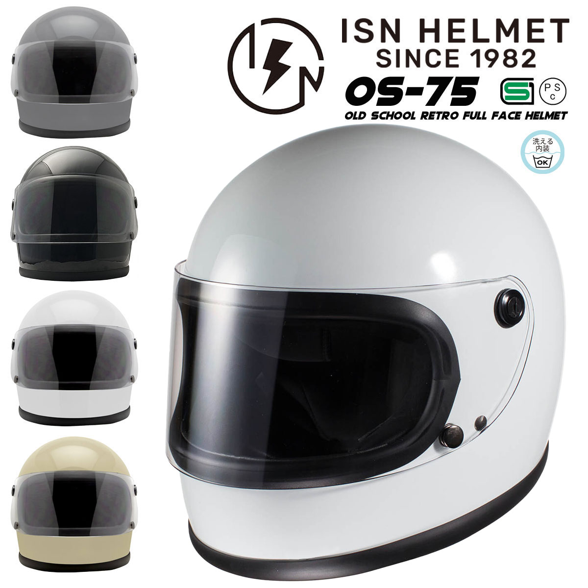 楽天市場】NEO VINTAGE SERIES VT-7 レトロ ビンテージ ネオビンテージ