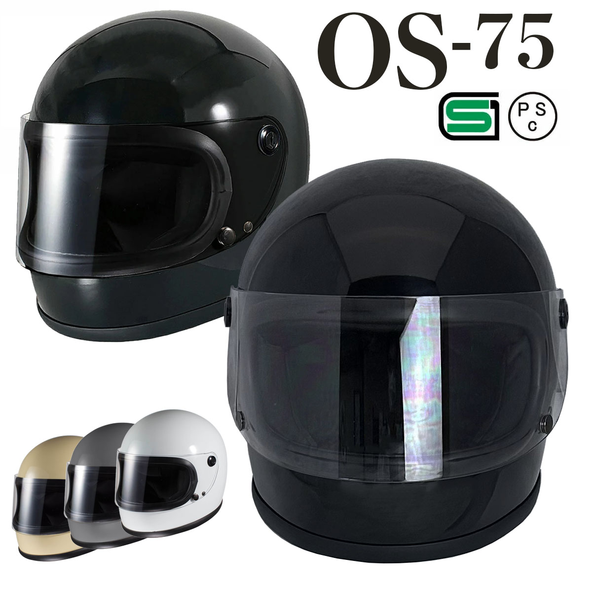 楽天市場】【36%OFF】バイク ヘルメット フルフェイス