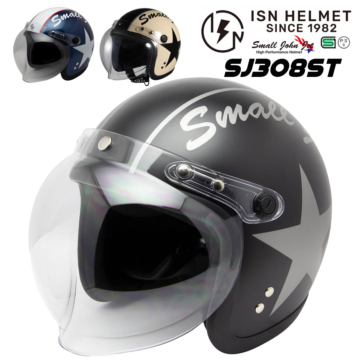 楽天市場】ジェットヘルメット FLING ACE(フライングエース) : SPEED