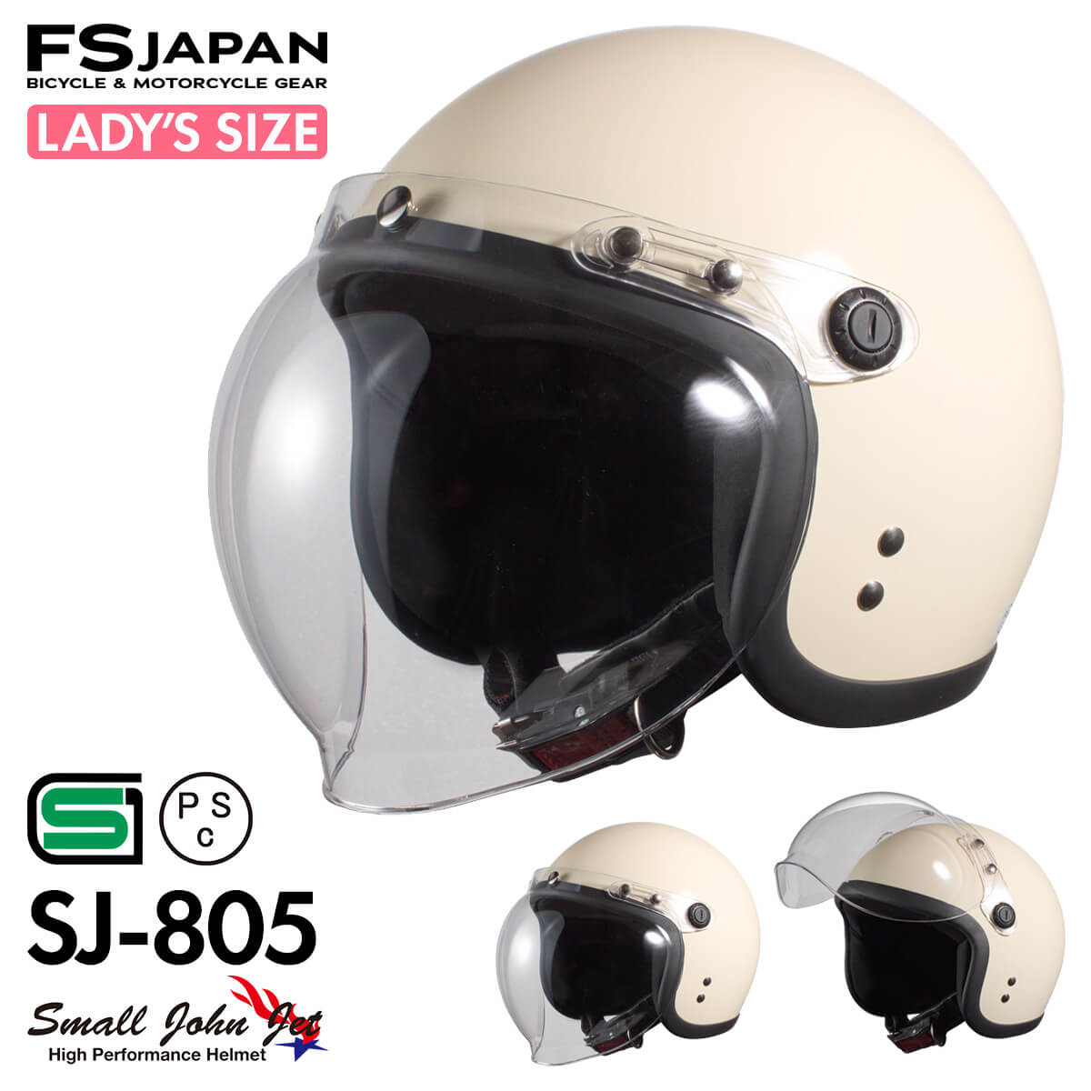 楽天市場】バイク ヘルメット ジェット レディース SJ-805 FS-JAPAN