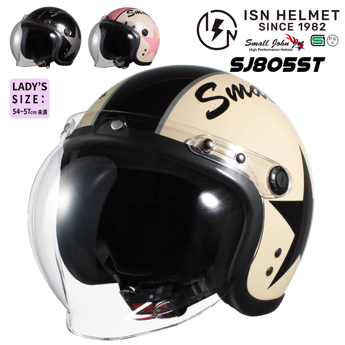 ブラジル ヘルメット ピンバッジ 楽天市場】MAX308 / SJ308ST / SJ805 / SJ805ST / LBJ06 / ISN21101