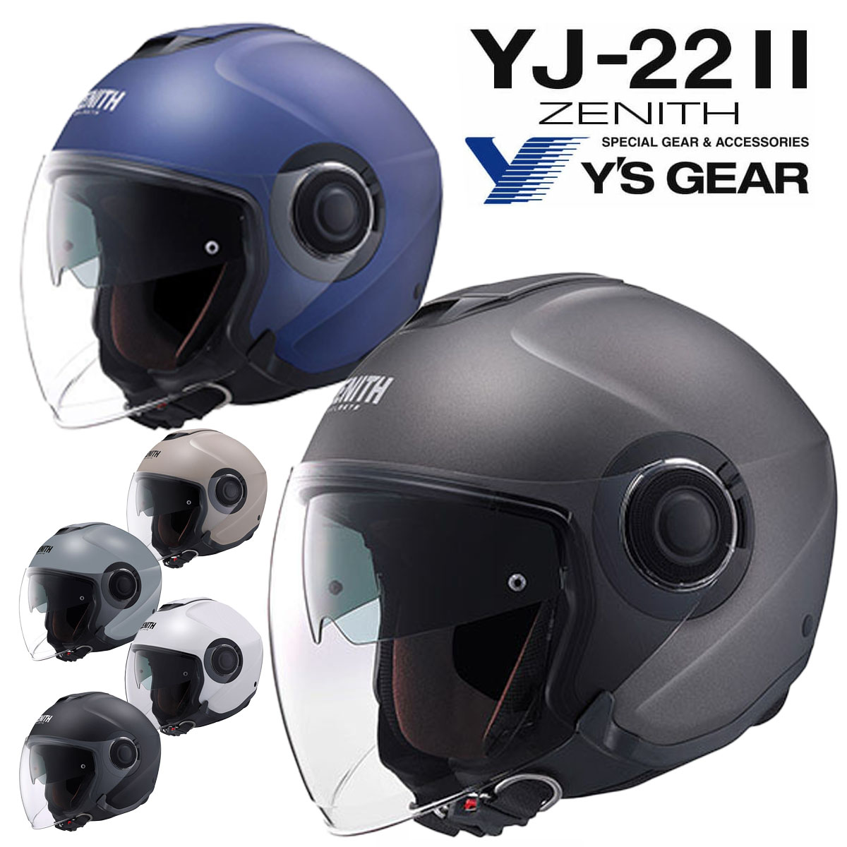 楽天市場】【ワイズギア】 ピンロックシート6 YJ-22 907914615000