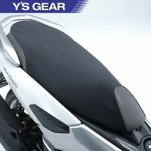 楽天市場】ワイズギア N-MAX ミドルスクリーン NMAX Nマックス