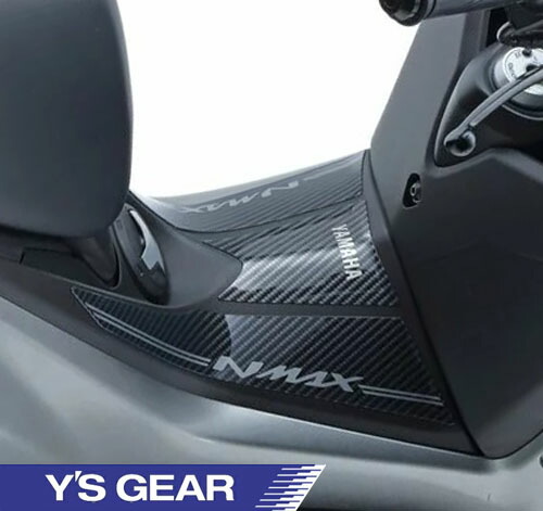 NMAX コンフォートシート　Q5K-YSK-090-G01 Amazon | YAMAHA(ヤマハ) コンフォートシート N-MAXQ5K-YSK-090