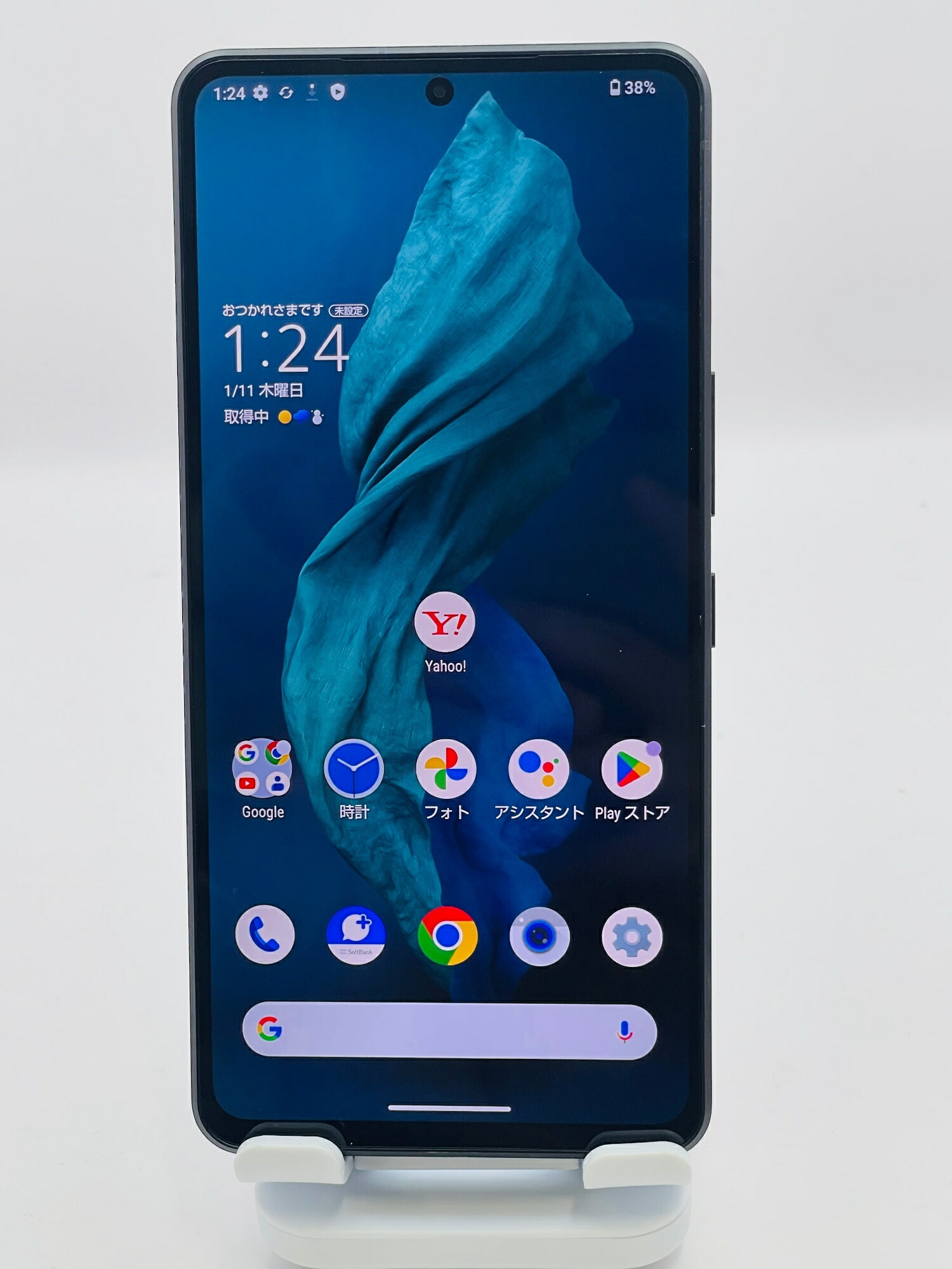 楽天市場】SHARP AQUOS R8 Pro SH-R80P ブラック SIMフリー