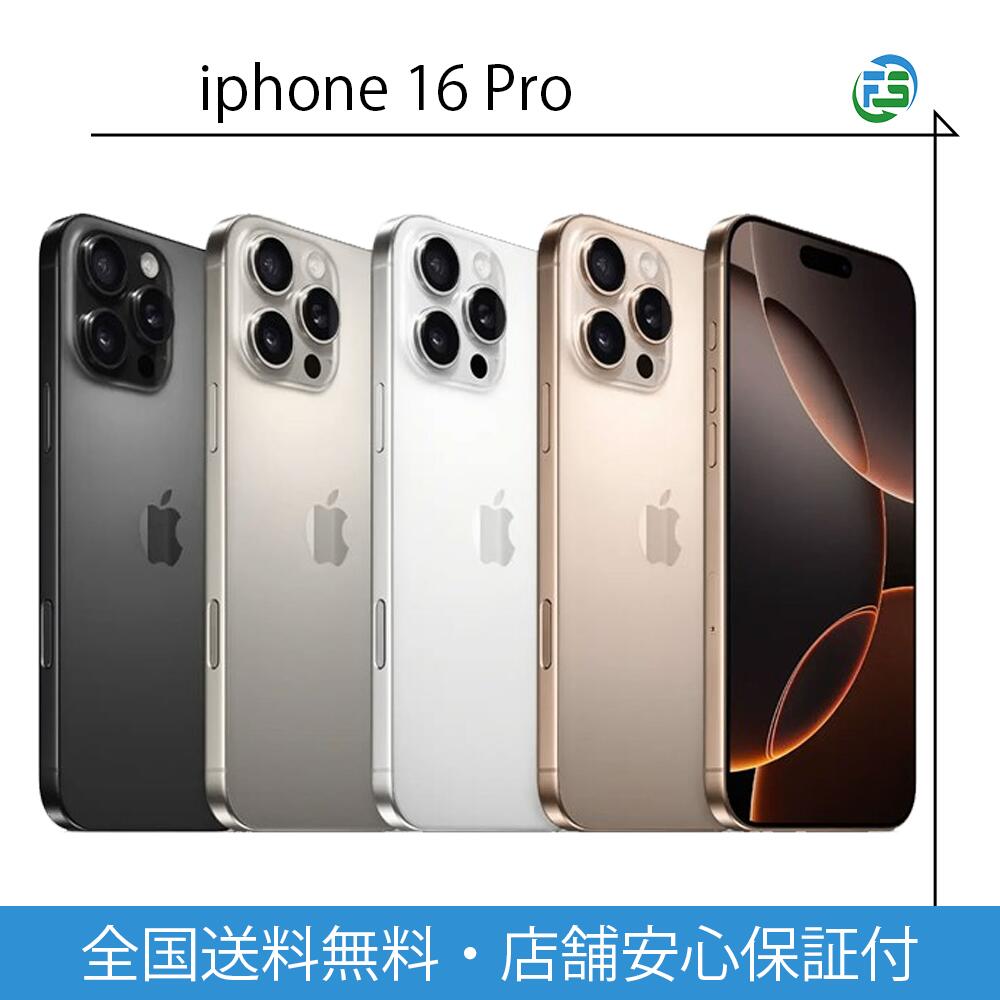 楽天市場】【19日20時からポイントUP! お買い物マラソン】新品未