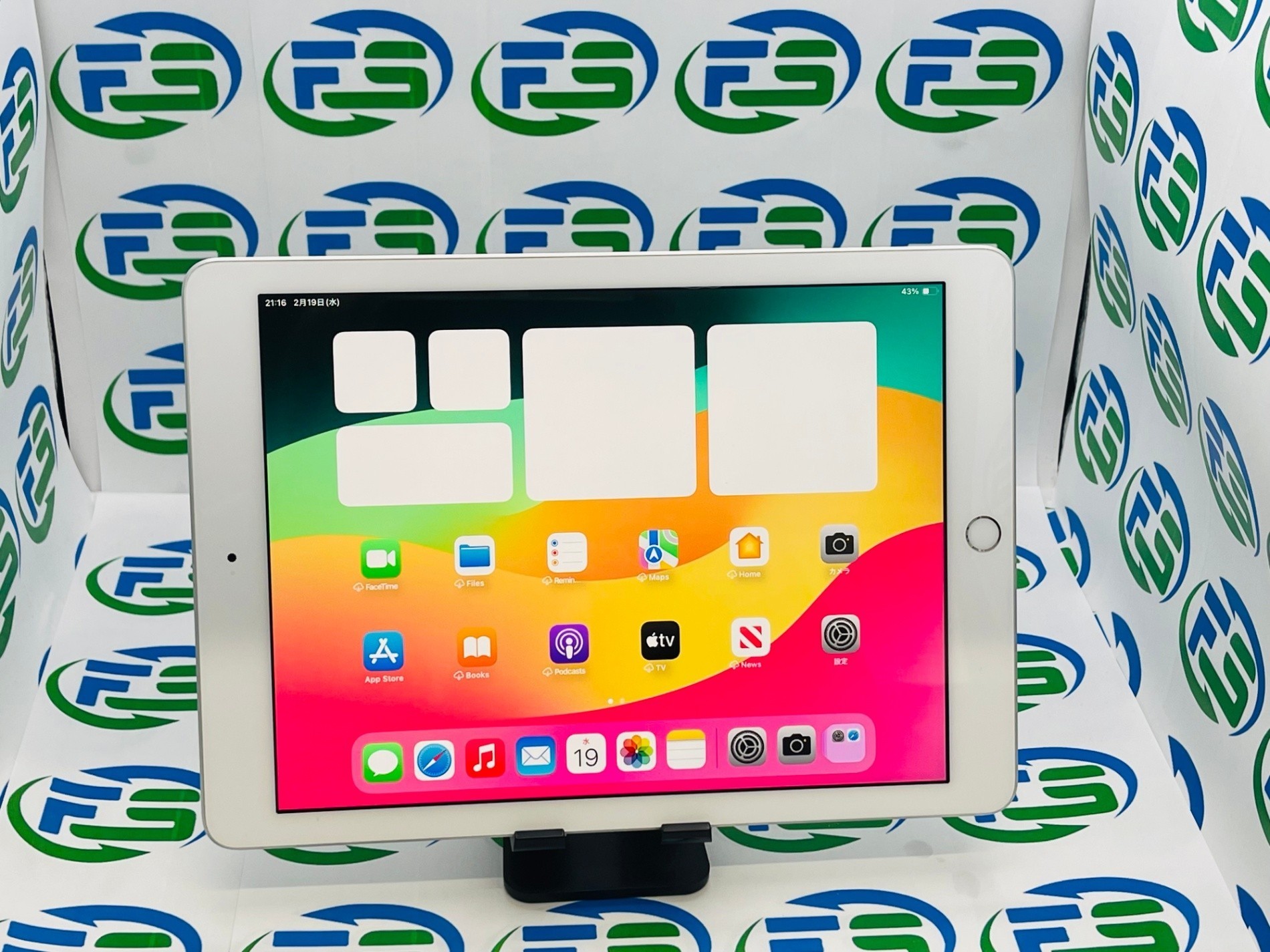 楽天市場】中古タブレット 在庫限定 送料無料 Apple iPad 第六世代