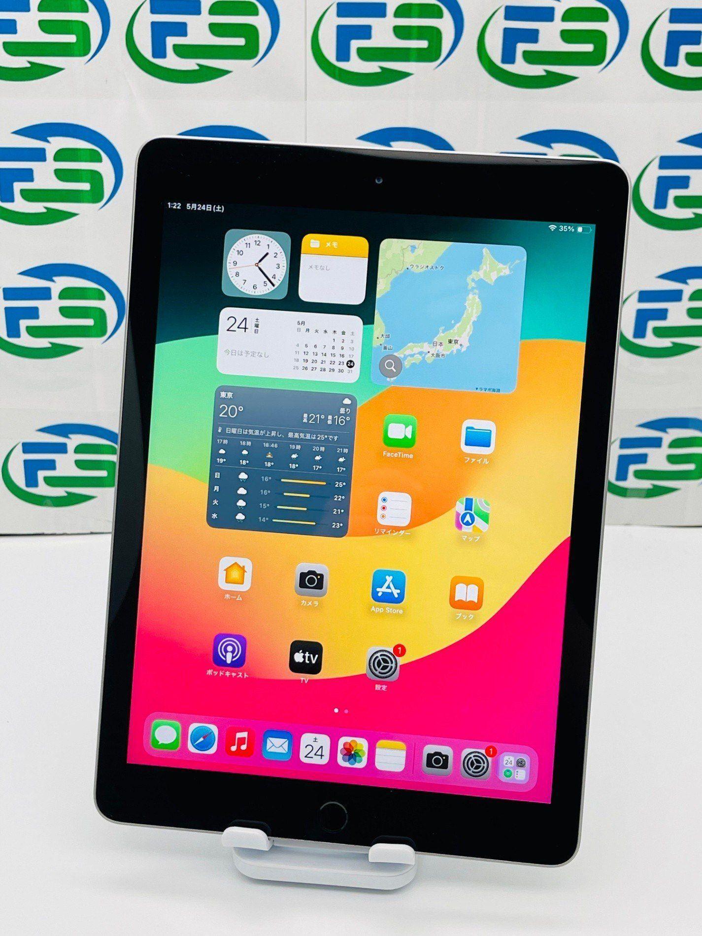 楽天市場】【アウトレット品】アップル Apple iPad (第7世代) SIM