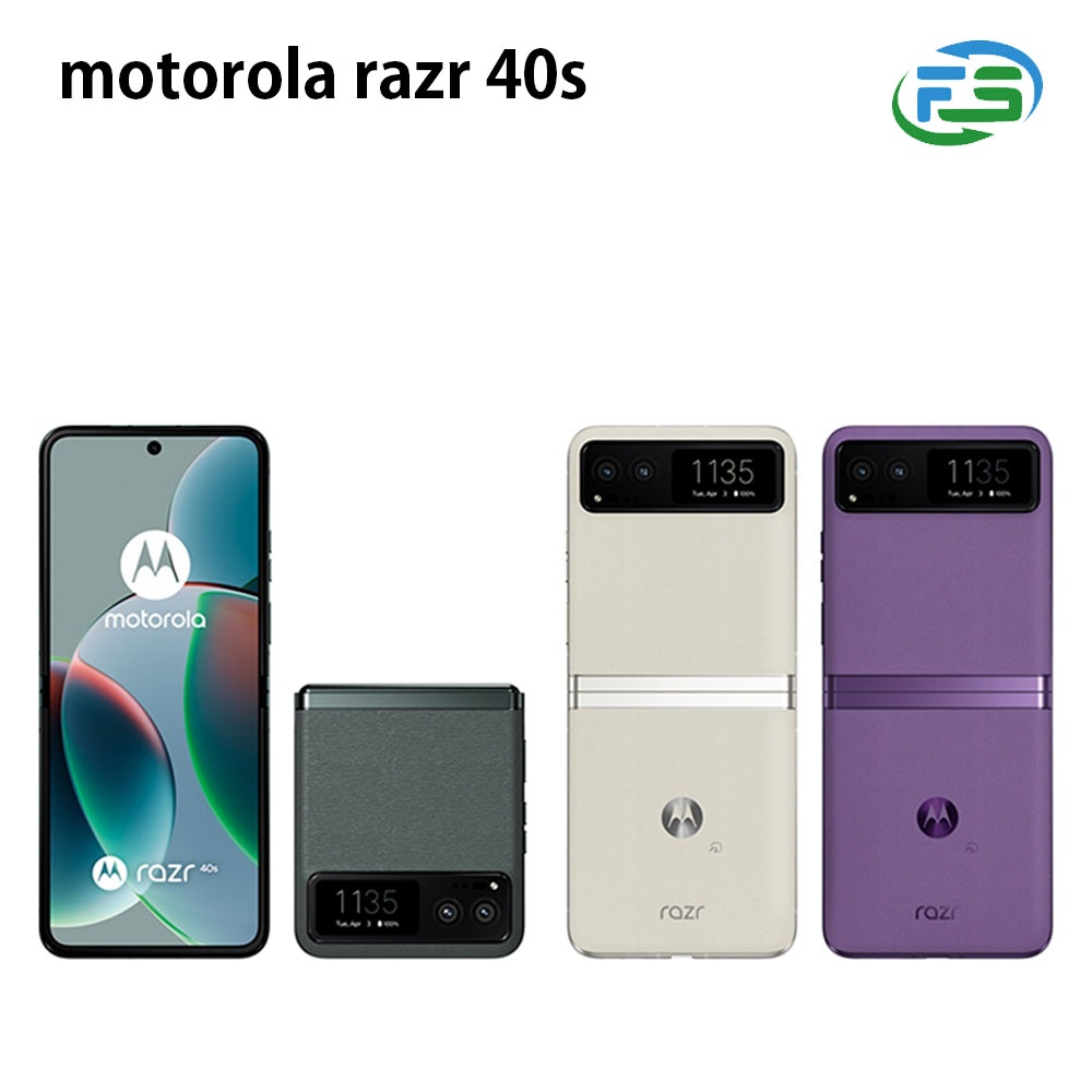 楽天市場】Motorola モトローラ スマートフォン motorola razr 40 SIM