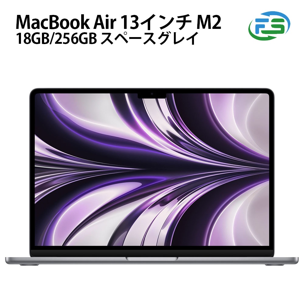 楽天市場】【2026新春 MacBook Air カラーが選べる福袋】Apple MacBook