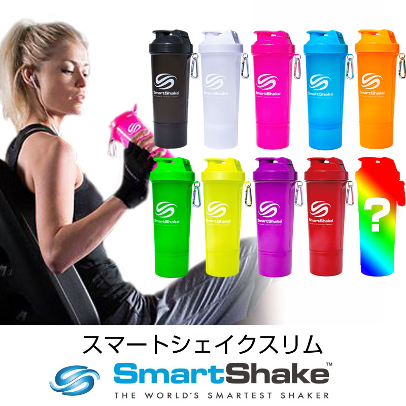 楽天市場 おしゃれな シェイカー Smartshake Slim 500ml 2本以上 送料無料 スムージー ボトル 高機能 プロテイン シェイカー シェイカー ボトル 水筒 直飲み アウトドア スポーツ ドリンク ダイエット 水 ドリンクボトル おしゃれ 機能的 10p03dec16 特急名入れギフト