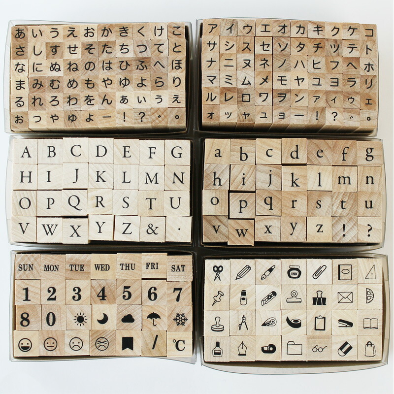 ヒグチユウコ GUSTAMP ALPHABET 26-2 限定版スタンプセット Gustamp 28 piece set – ボリス雑貨店