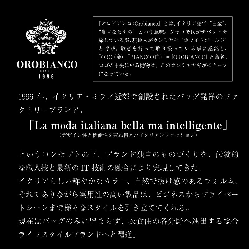 楽天市場 オロビアンコ ネクタイピン 50 Ort144 Ort147 Ort149 Ort5015a タイピン スーツコーデ ネクタイ メンズ 父の日 プレゼント 特急名入れギフト Sympl