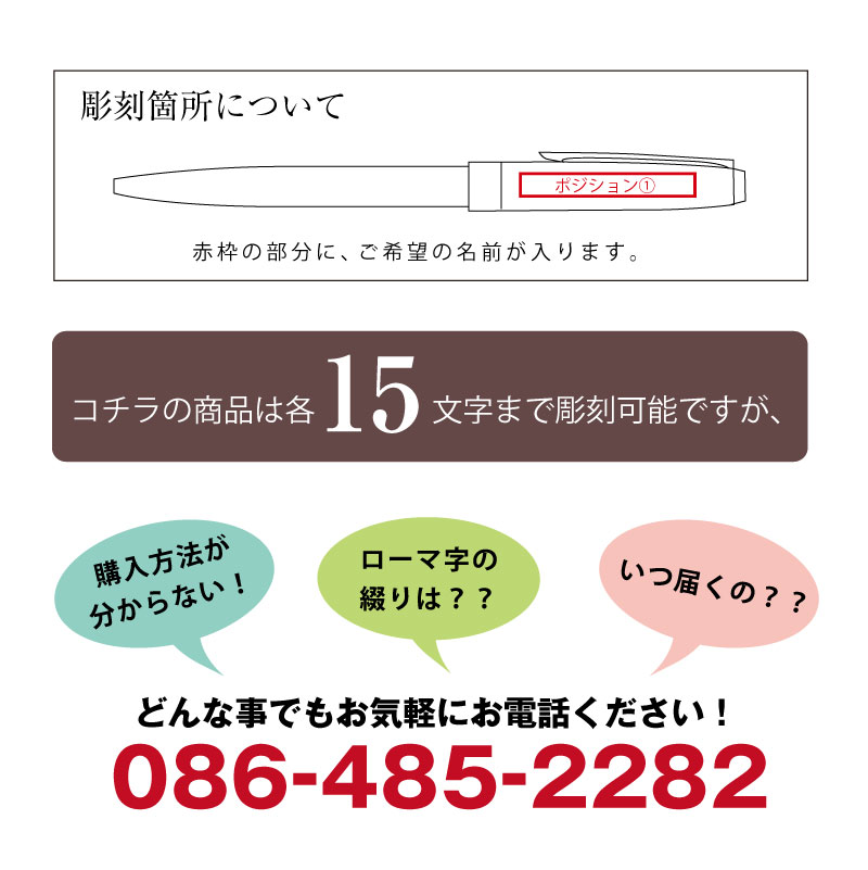 名入れボールペン パーカーソネット ステンレススチール 男 結婚 ゴールド シルバー ツイスト式 高級 Zippo 筆記具 Parker Sonnet 誕生日プレゼント 卒業 入学 就職 栄転 選別 上司 父の日 クリスマスプレゼント 特急名入れギフト Sympl フォーマルにもカジュアルにも 名入れボールペン パーカーソネット ステンレススチール 男 結婚 ゴールド シルバー ツイスト式 高級 Zippo 筆記具 Parker Sonnet 誕生日プレゼント 卒業 入学 就職 栄転 選別 上司 父の日 クリスマスプレゼント 特急名入れギフト Sympl フォーマルにもカジュアルにも