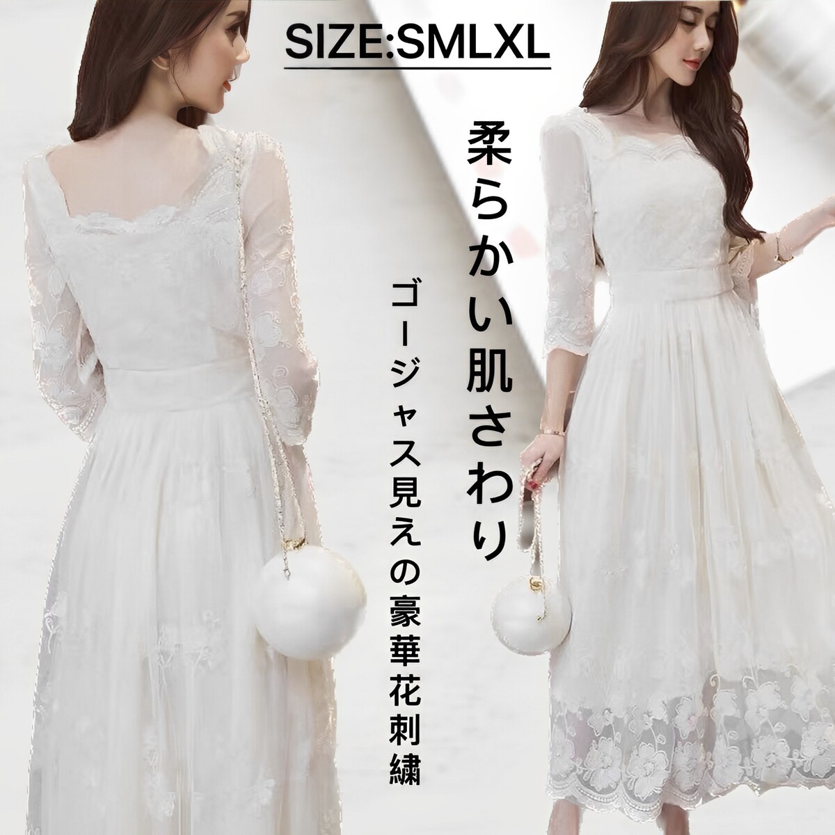 楽天市場】ドレス ワンピース レディース 刺繍 ロングワンピース