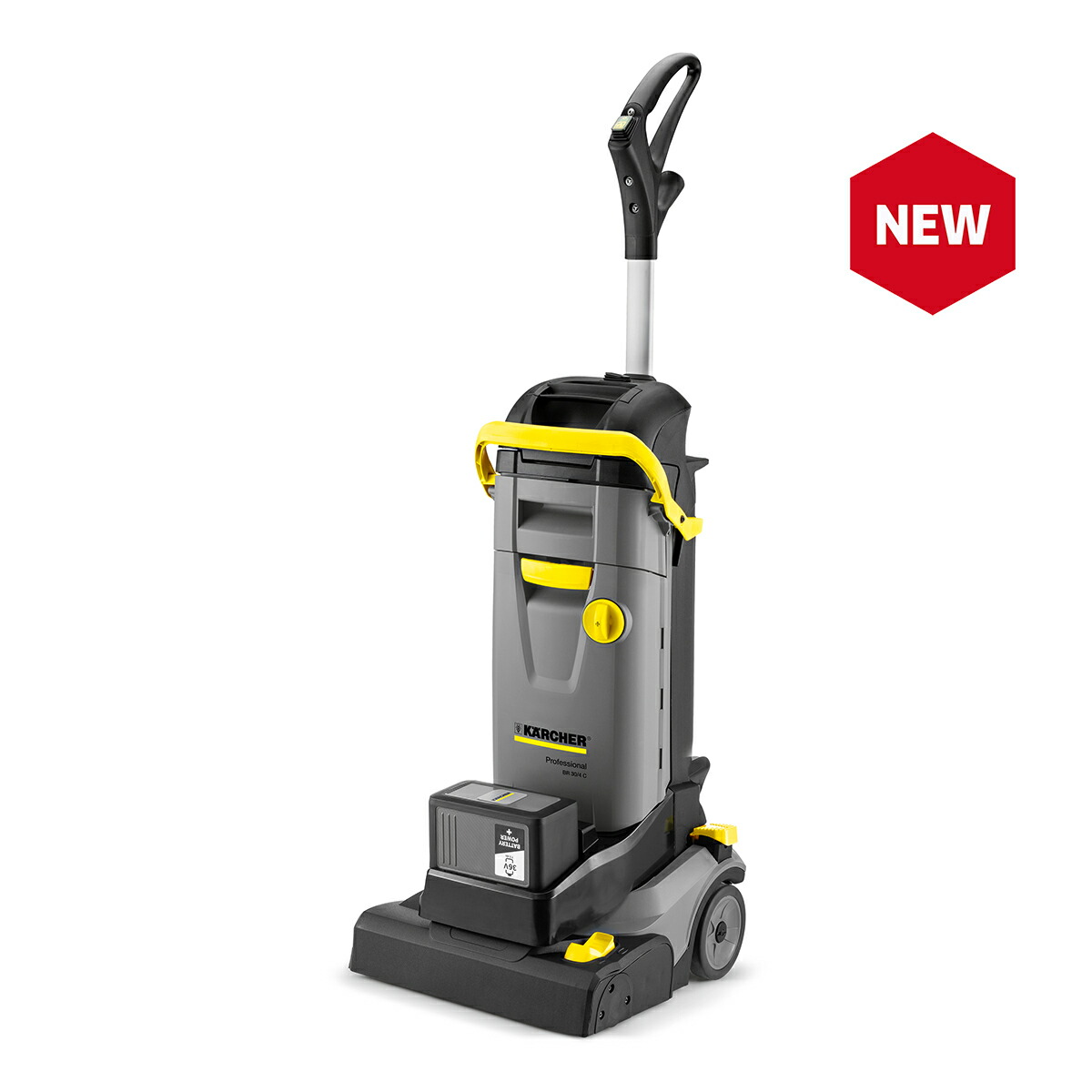 楽天市場】【エントリーでP5倍】【公式】業務用小型床洗浄機 BR 30/4 C