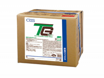 シーバイエス T・G 18L【個人/個人事業主限定】